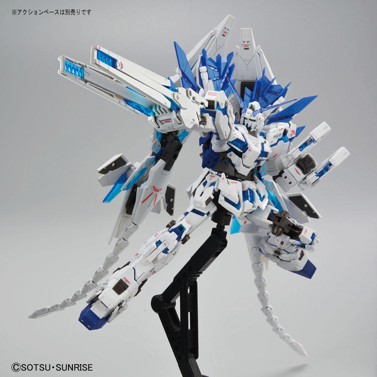 Bandai Gundam Base Limited RG 1/144 Unicorn Gundam Perfectibility