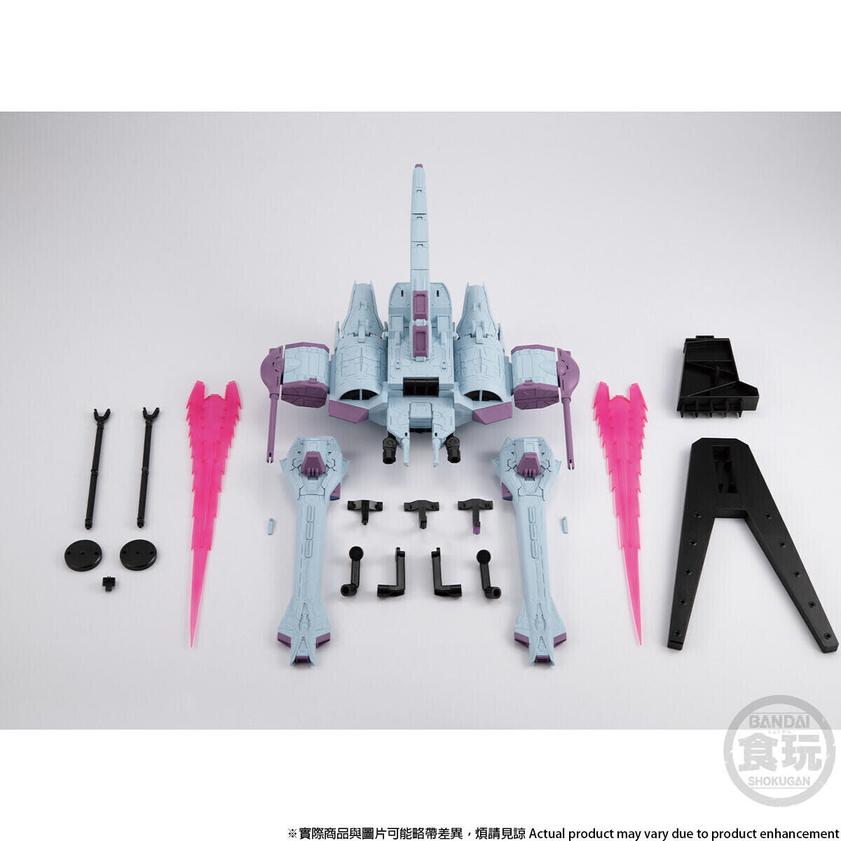 MOBILE SUIT GUNDAM G-FRAME Meteor unit W/O GUM