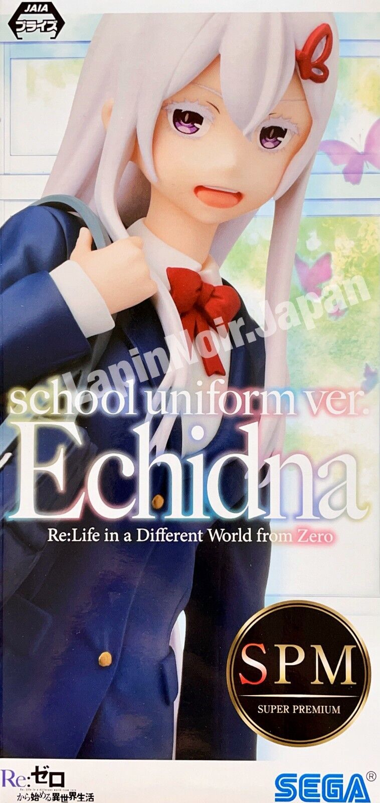 Re Zero Figure Echidna School Uniform Ver. SEGA