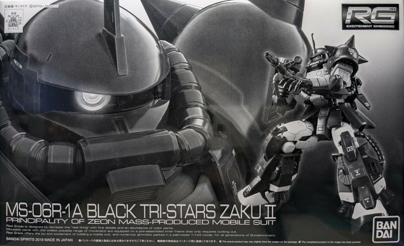 RG 1/144 MS-06R-1A BLACK TRI-STARS ZAKU II