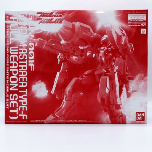 MG 1:100 ASTREA TYPE F (FULL WEAPONS SET)