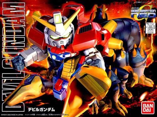 BB245 DEVIL GUNDAM