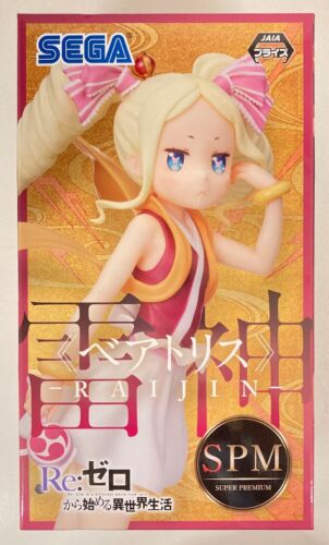 Super Premium Figure Beatrice Raijin