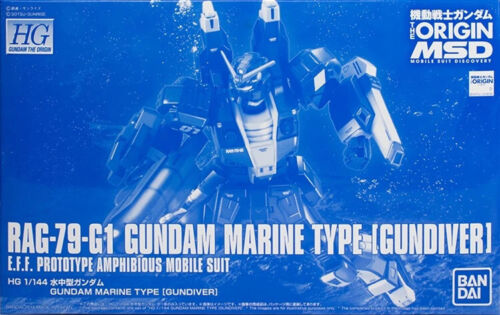 HGUC 1/144 RAG-79-G1 GUNDAM Marine Type [GUNDIVER]