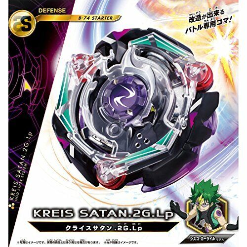 Takara Tomy Beyblade Burst Starter God Layer System B-74 Kreis Satan 2g. Lp.