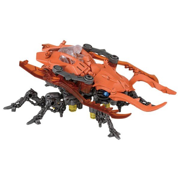 Takara Tomy - Zoids Kuwaganos ZW37 model kit