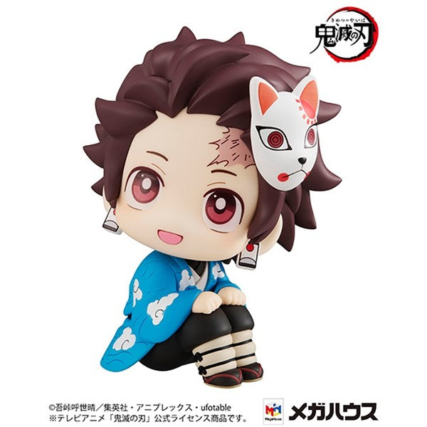 Lookup Demon Slayer:Kimetsu no Yaiba Tanjiro Kamado Final Selection Ver.