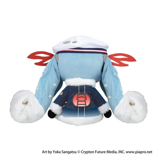 Hatsune Miku Series: Dodeka Plush Snow Miku 2022