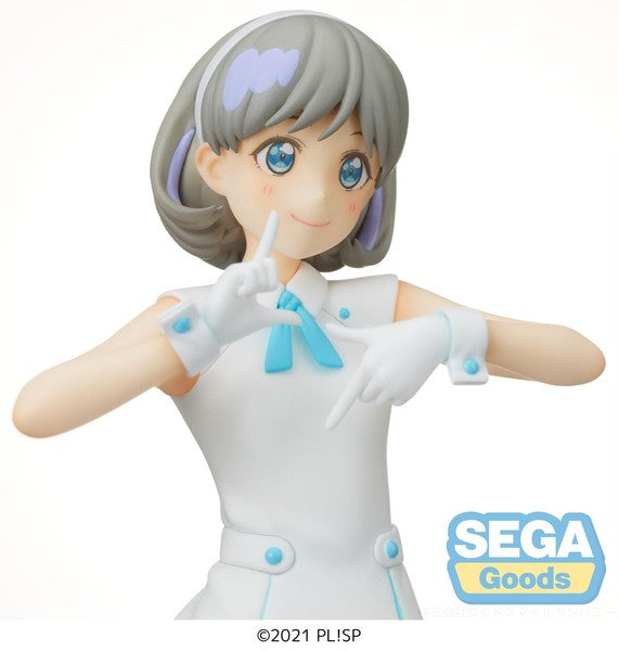 Love Live! Superstar!!: Prize Figure - Keke Tang - Wish Song