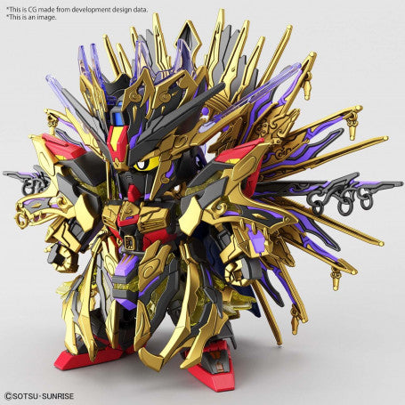 SDW HEROES QIONGQI STRIKE FREEDOM GUNDAM