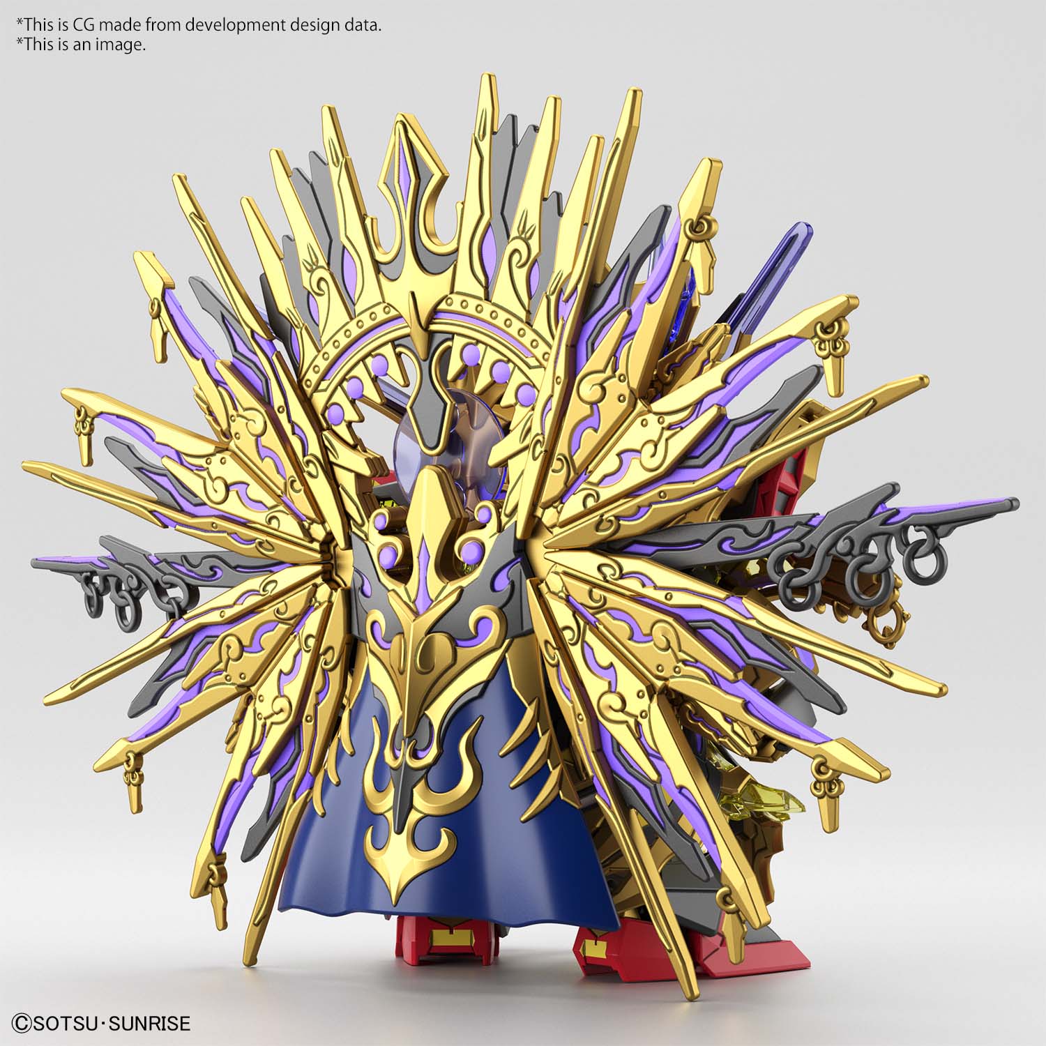 SDW HEROES QIONGQI STRIKE FREEDOM GUNDAM