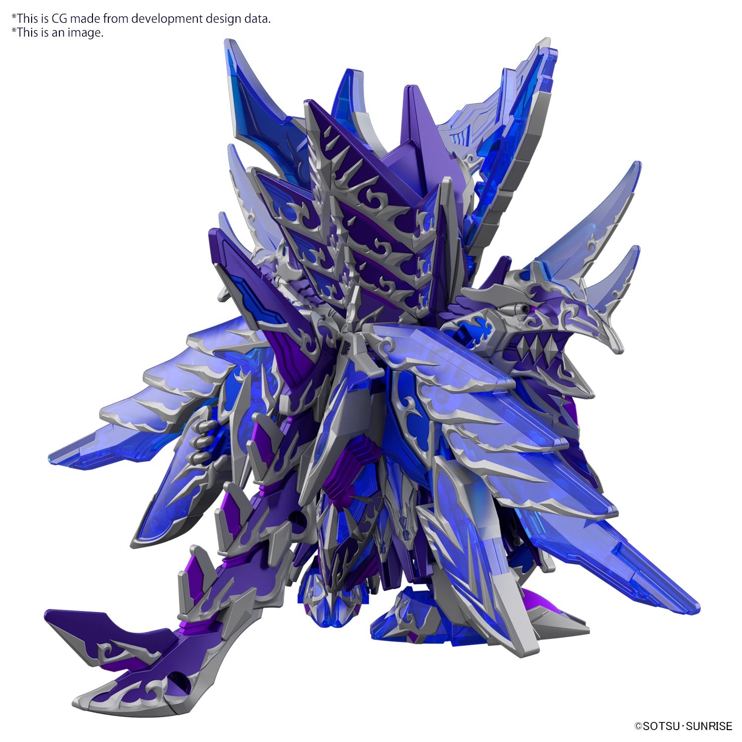 SDW HEROES Alternate Justice Infinite Dragon