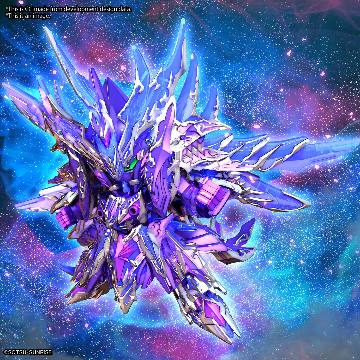 SDW HEROES Alternate Justice Infinite Dragon