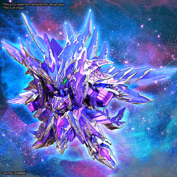 SDW HEROES Alternate Justice Infinite Dragon