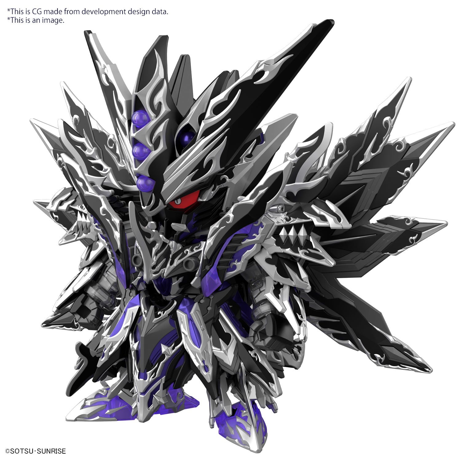 SDW HEROES Dominant Superior D Dragon