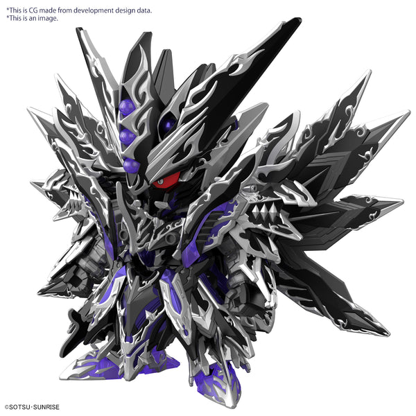 SDW HEROES Dominant Superior D Dragon