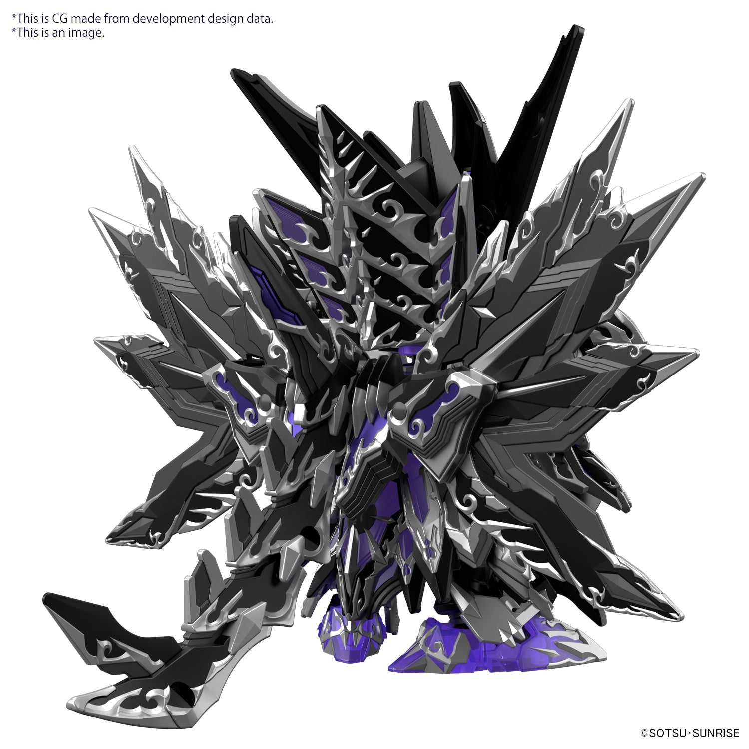 SDW HEROES Dominant Superior D Dragon