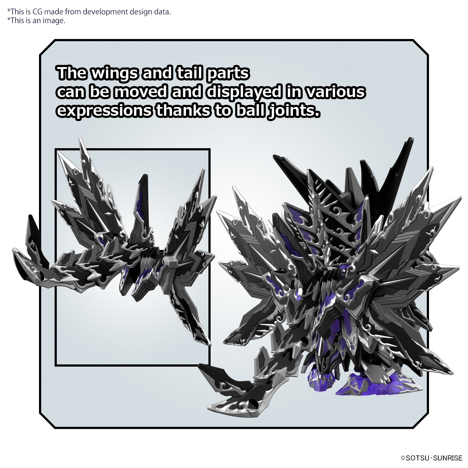 SDW HEROES Dominant Superior D Dragon