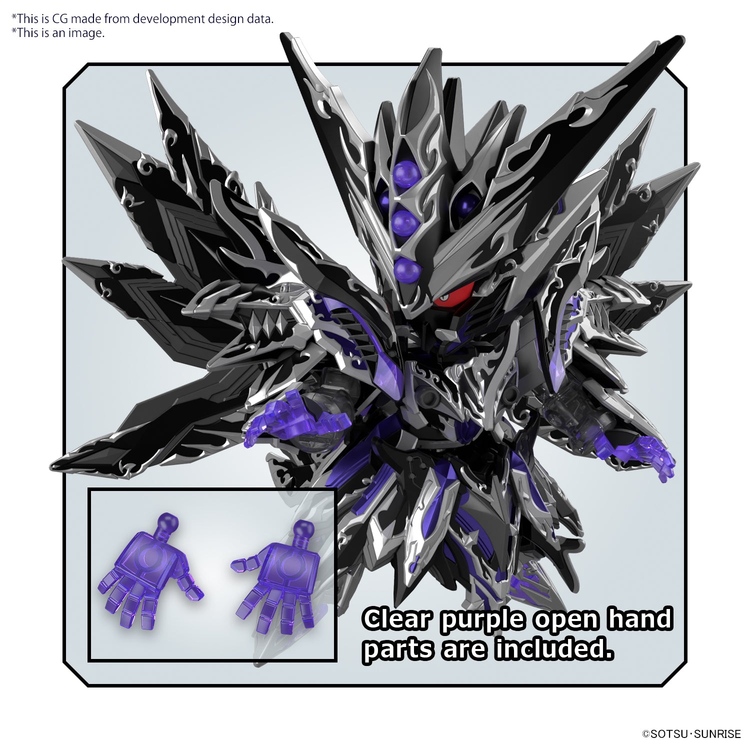 SDW HEROES Dominant Superior D Dragon