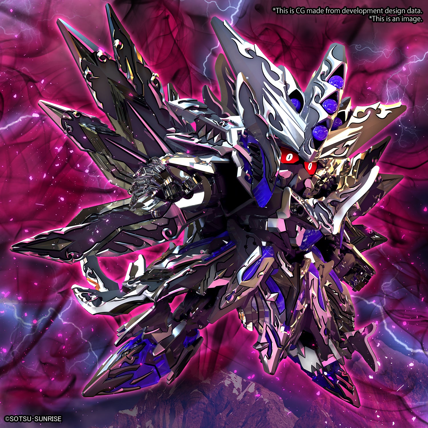 SDW HEROES Dominant Superior D Dragon