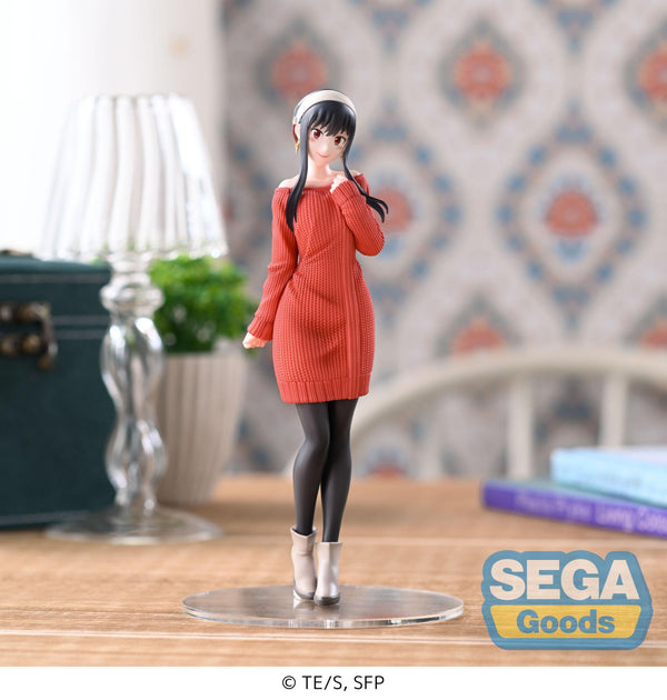 Spy Family TV Anime PM Figure (Yor Forger) Plain Clothes