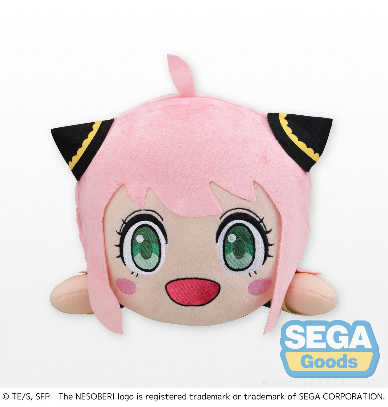 Spy x Family NESOBERI (Lay-Down) MEJ Plush Anya Forger