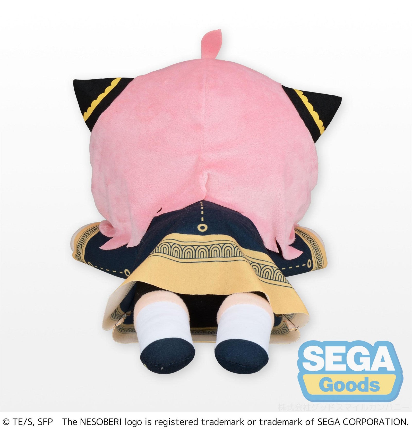 Spy x Family NESOBERI (Lay-Down) MEJ Plush Anya Forger