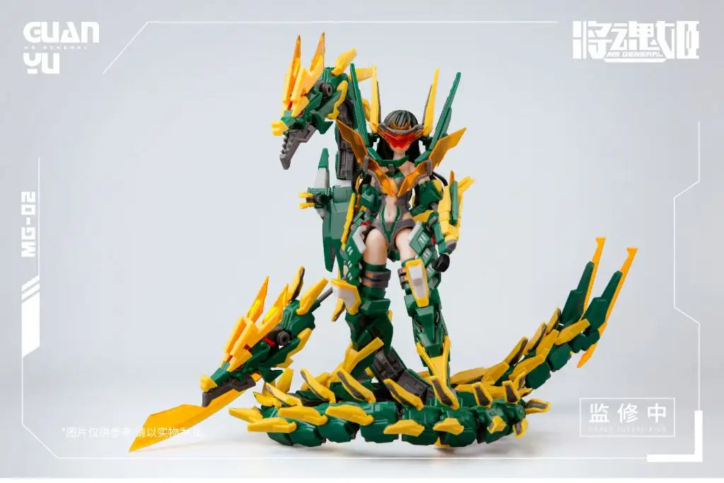 MS GENERAL MG02 GUAN YU x LEI SHEN DX PLASTIC MODEL KIT - Deluxe Version