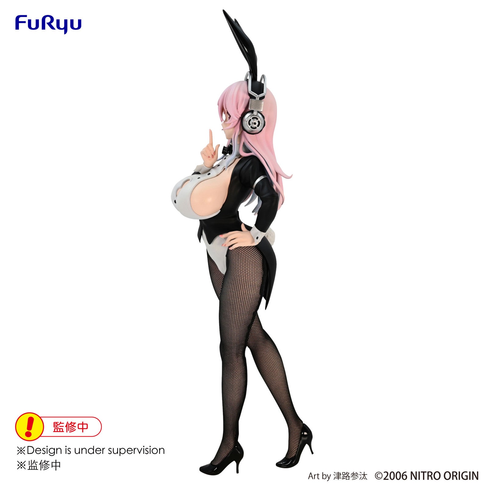 PRE ORDER Super Sonico: BICUTE BUNNY FIGURE - Sonico (Tailcoat Version)