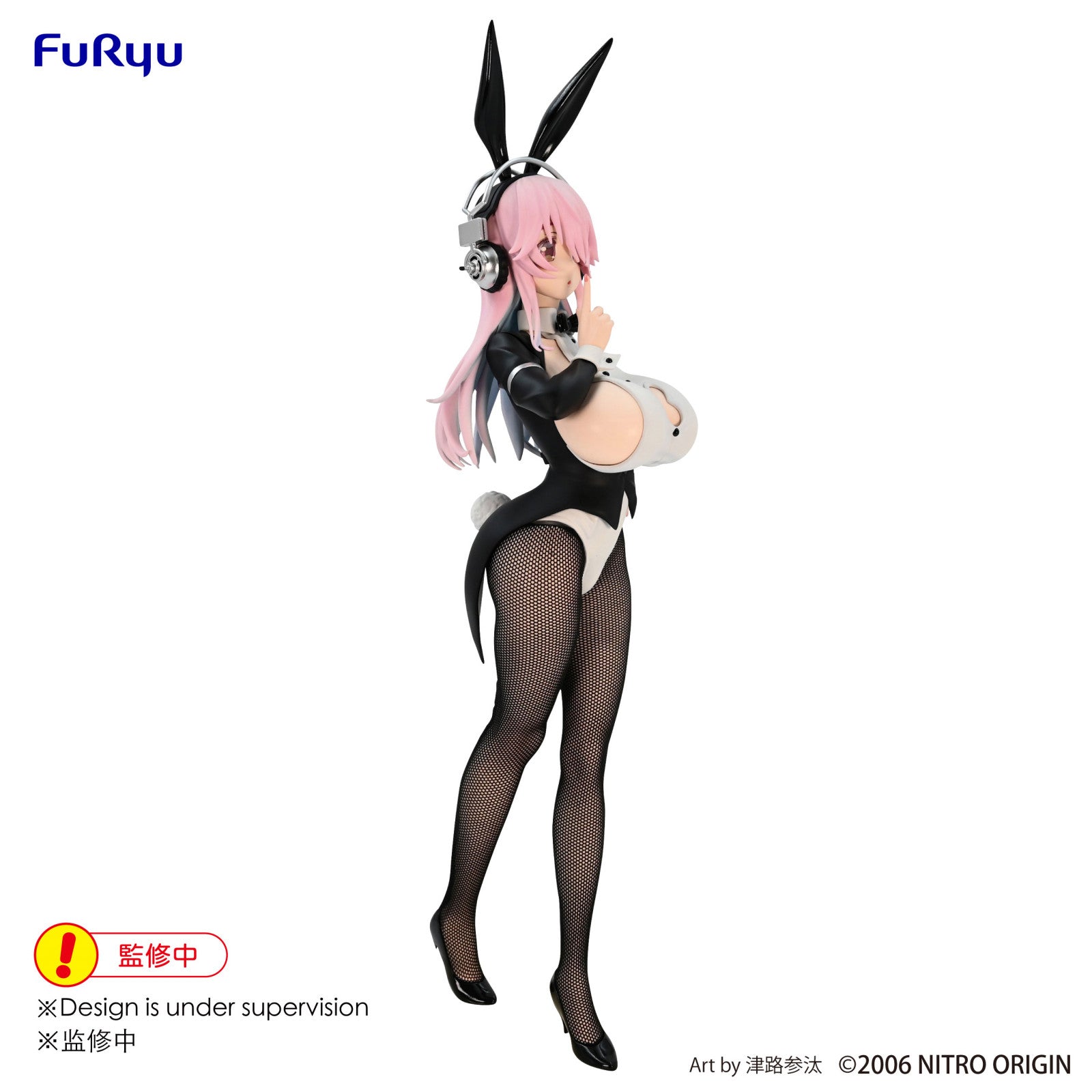 PRE ORDER Super Sonico: BICUTE BUNNY FIGURE - Sonico (Tailcoat Version)