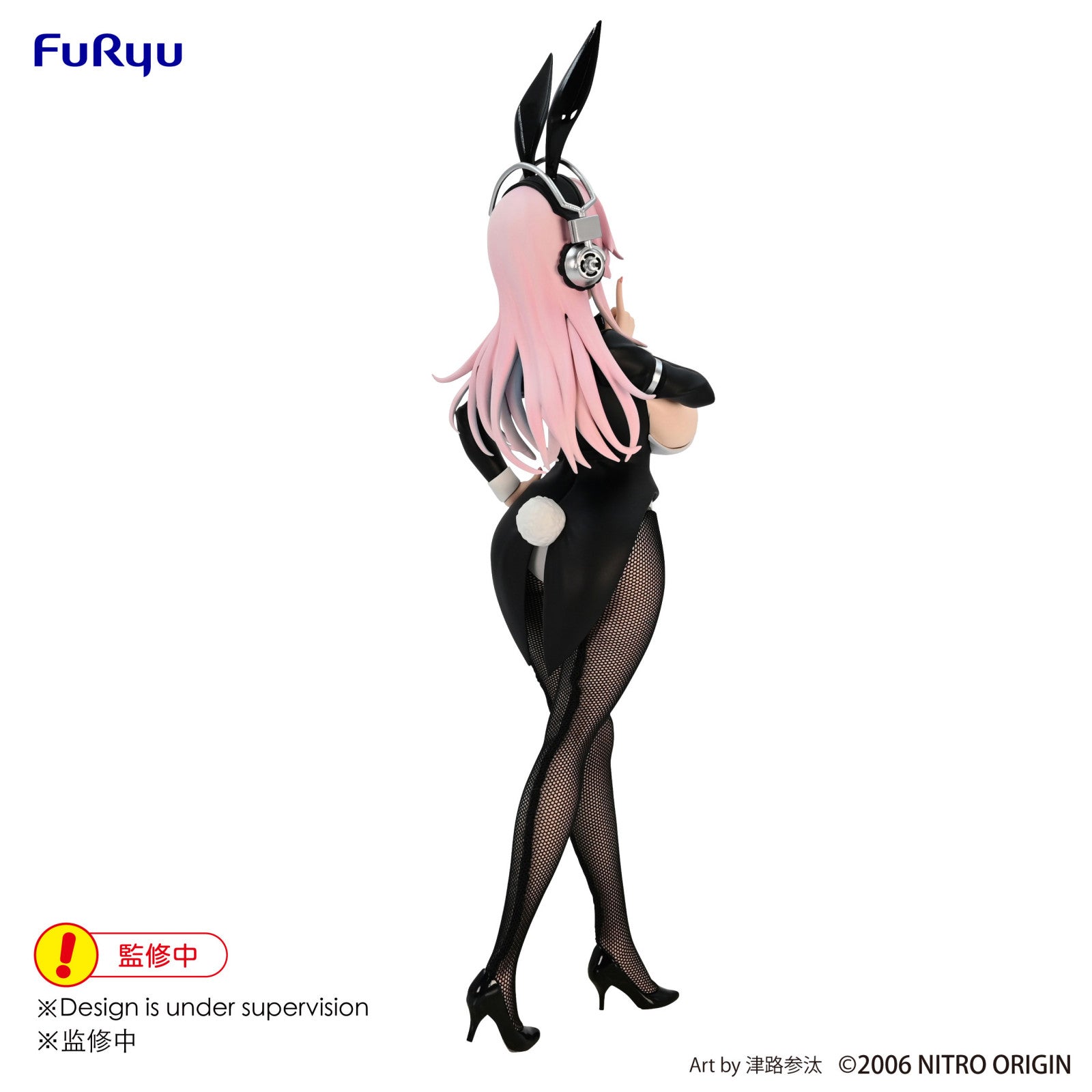 PRE ORDER Super Sonico: BICUTE BUNNY FIGURE - Sonico (Tailcoat Version)