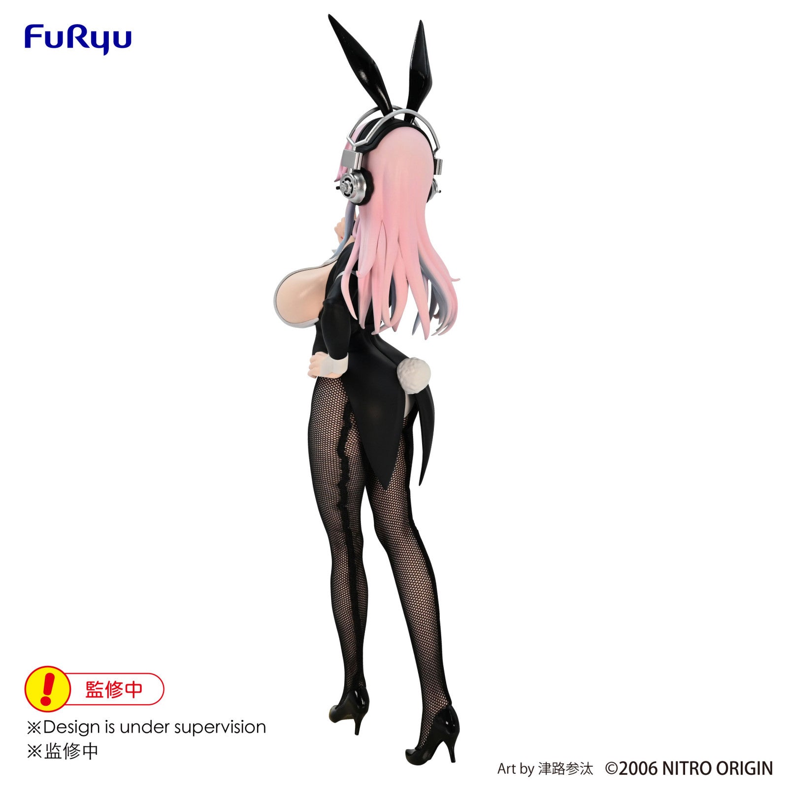 PRE ORDER Super Sonico: BICUTE BUNNY FIGURE - Sonico (Tailcoat Version)