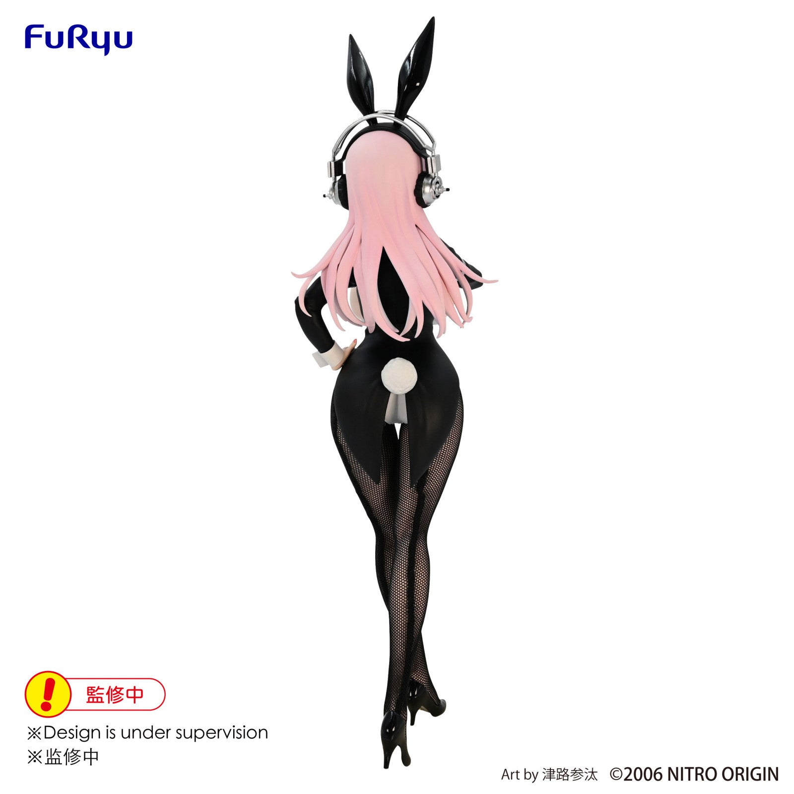 PRE ORDER Super Sonico: BICUTE BUNNY FIGURE - Sonico (Tailcoat Version)