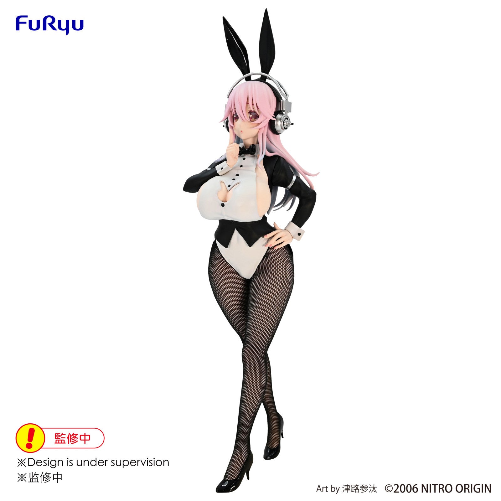 PRE ORDER Super Sonico: BICUTE BUNNY FIGURE - Sonico (Tailcoat Version)