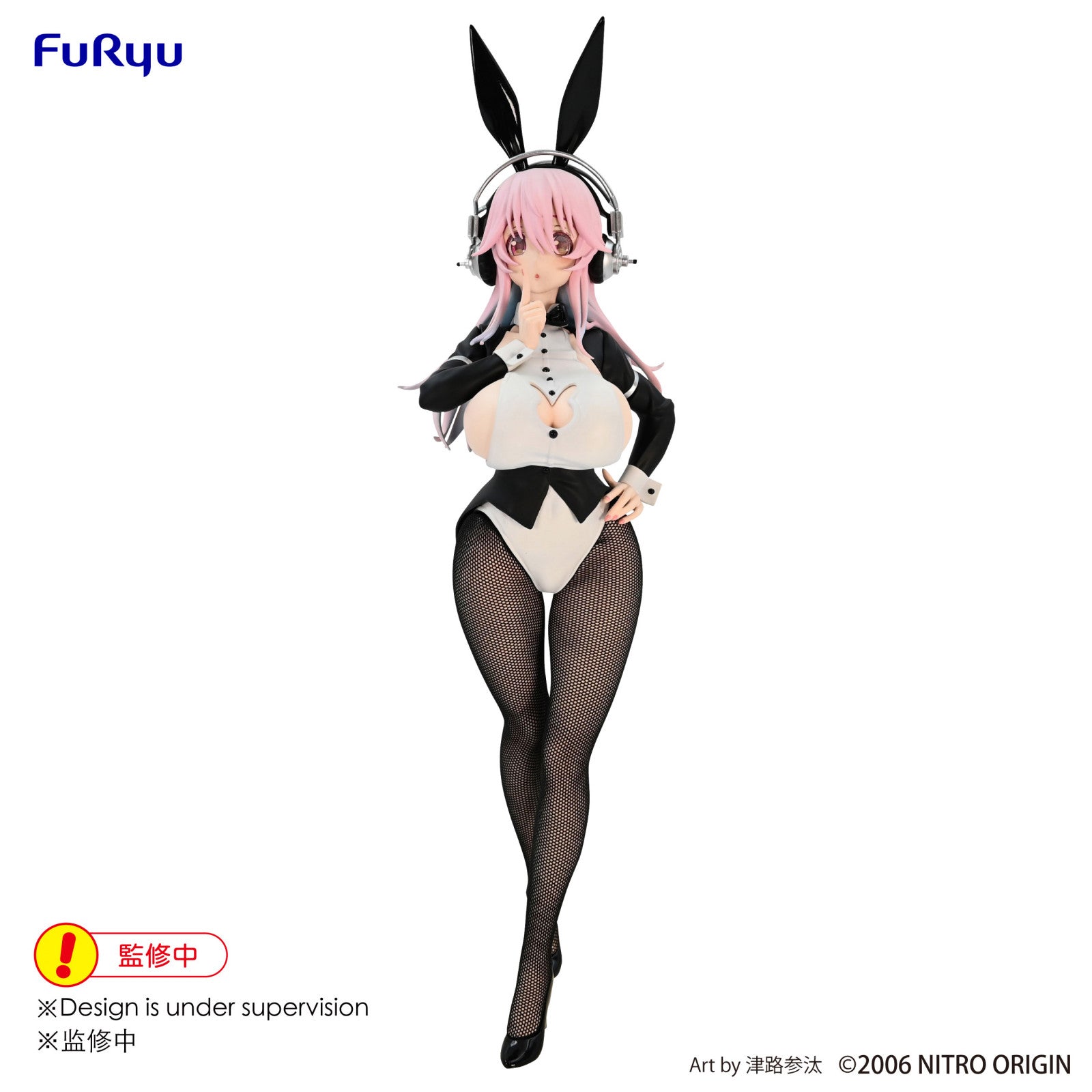 PRE ORDER Super Sonico: BICUTE BUNNY FIGURE - Sonico (Tailcoat Version)