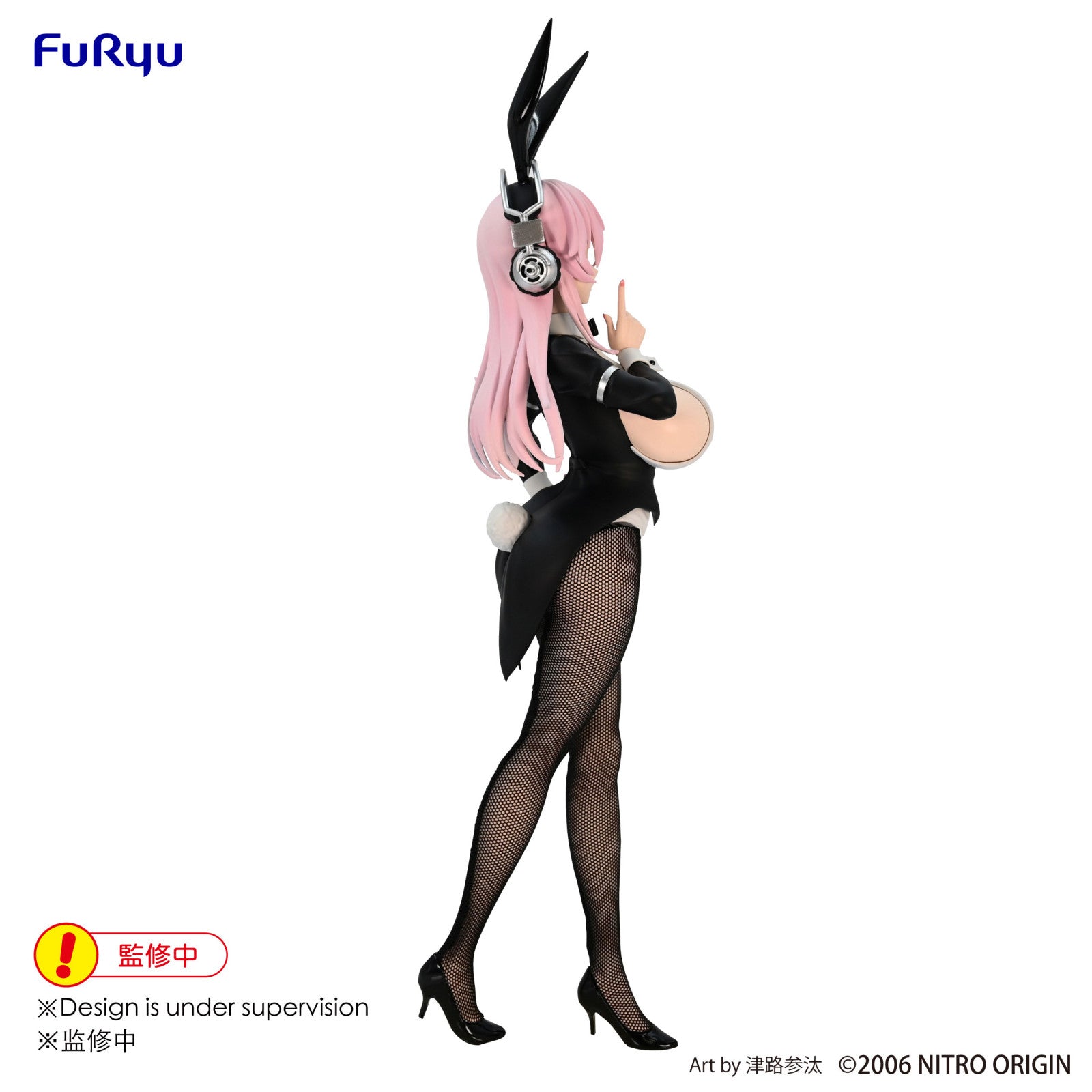 PRE ORDER Super Sonico: BICUTE BUNNY FIGURE - Sonico (Tailcoat Version)