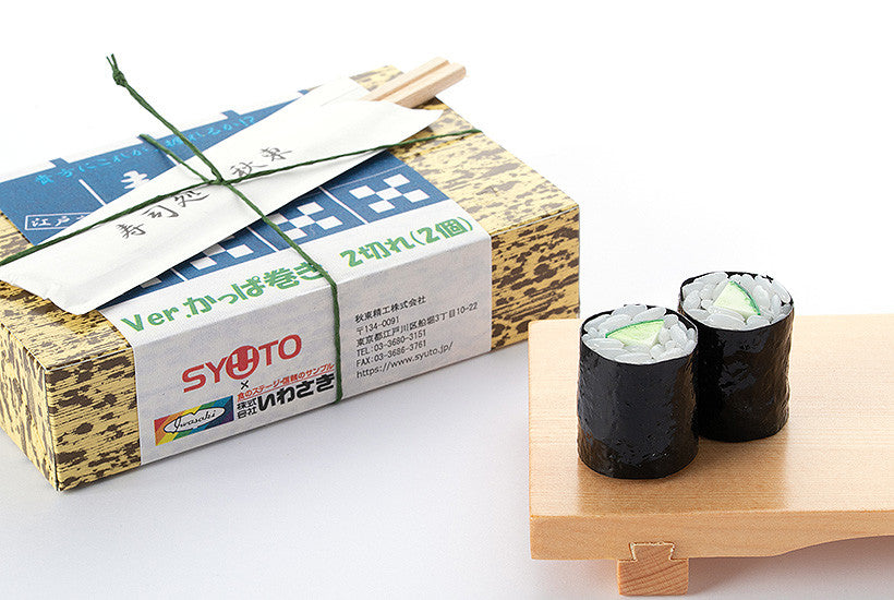 Sushi Plastic Model Version Kappa Maki (Cucumber Sushi Roll)