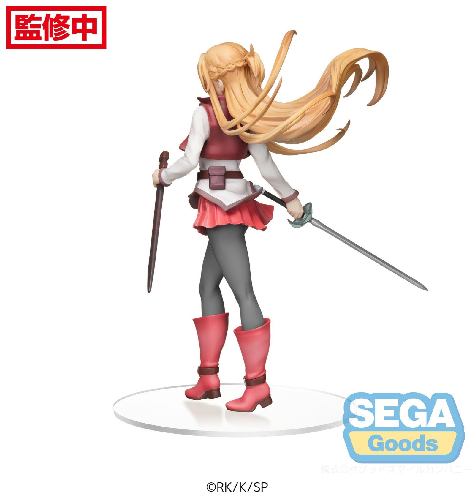 Sword Art Online the Movie Progressive Aria of a Starless Night PM Figure Asuna