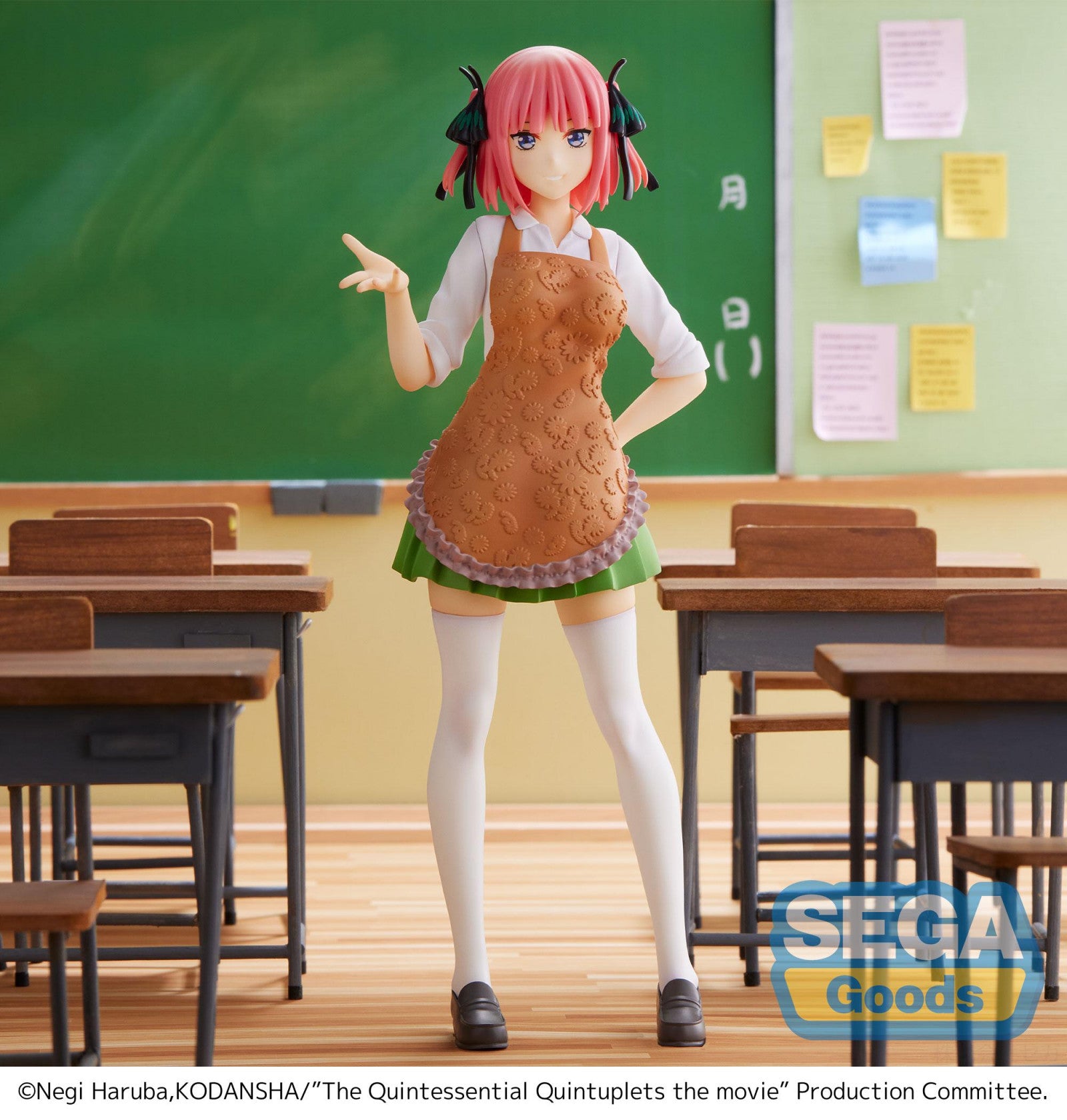 The Quintessential Quintuplets Movie SPM Figure Nino Nakano the Last Festival Ninos Side