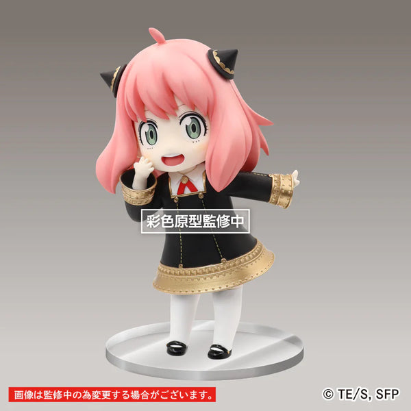Spy X Family - Anya Forger Puchieete Figure