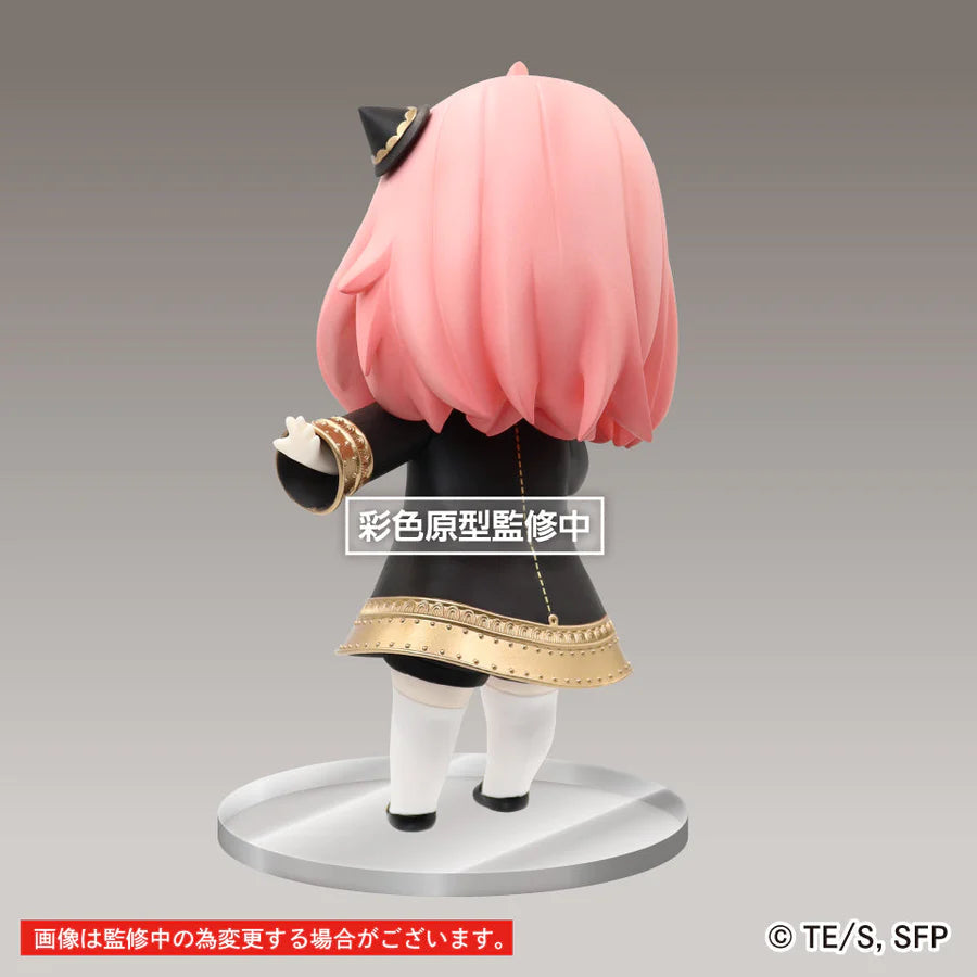 Spy X Family - Anya Forger Puchieete Figure