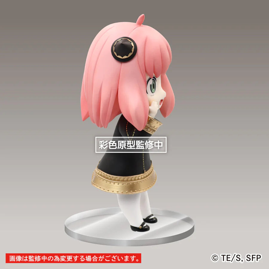 Spy X Family - Anya Forger Puchieete Figure