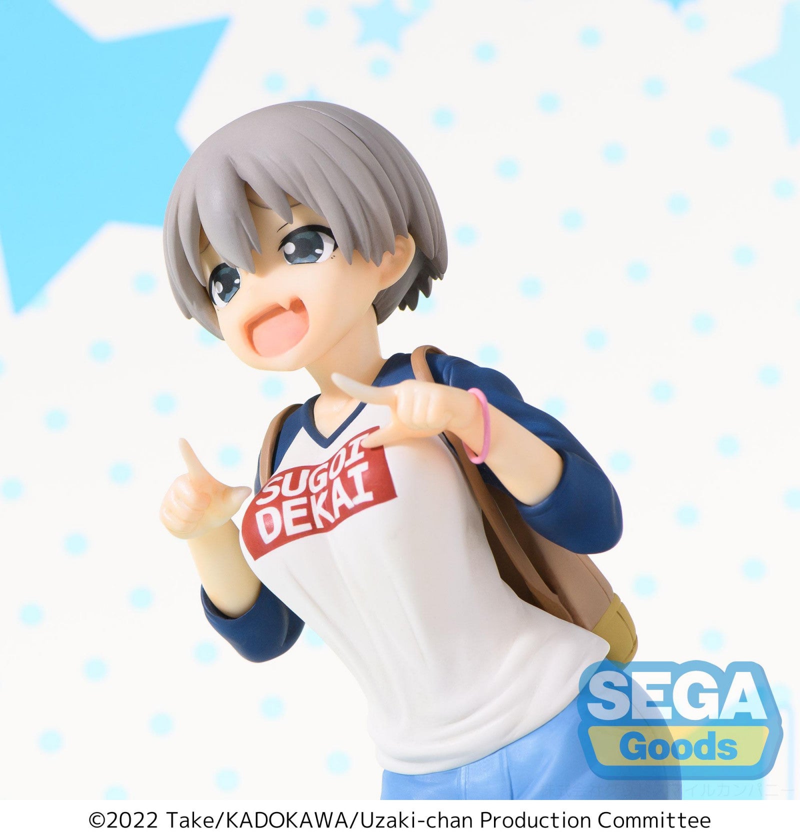 Uzaki-chan Wants to Hang Out! Season 2 SPM Figure Hana Uzaki Laughing Version