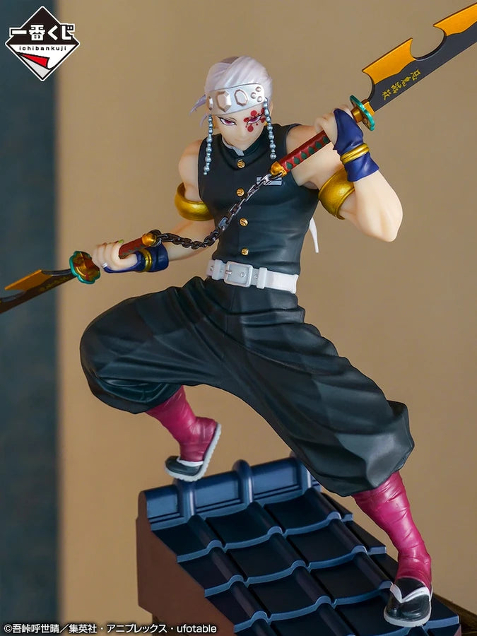 Demon Slayer - Uzui Tengen Ichiban Kuji Figure (C Prize)